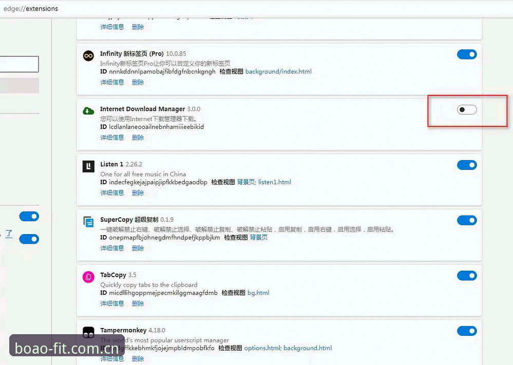 博澳体育PC版本评测：从下载到实战的完整操作指南