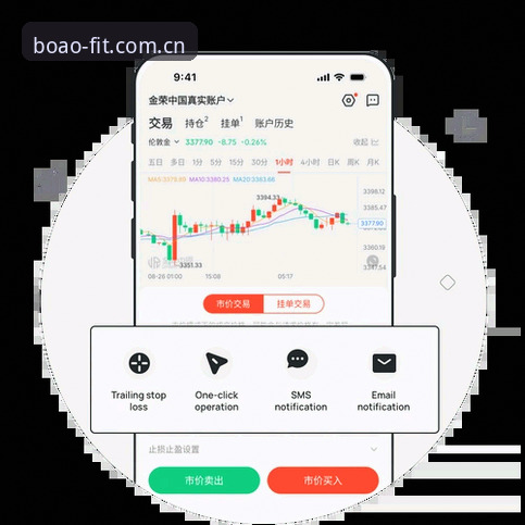 3种方案解决2026博澳体育APP下载难题，用户赵强亲测有效