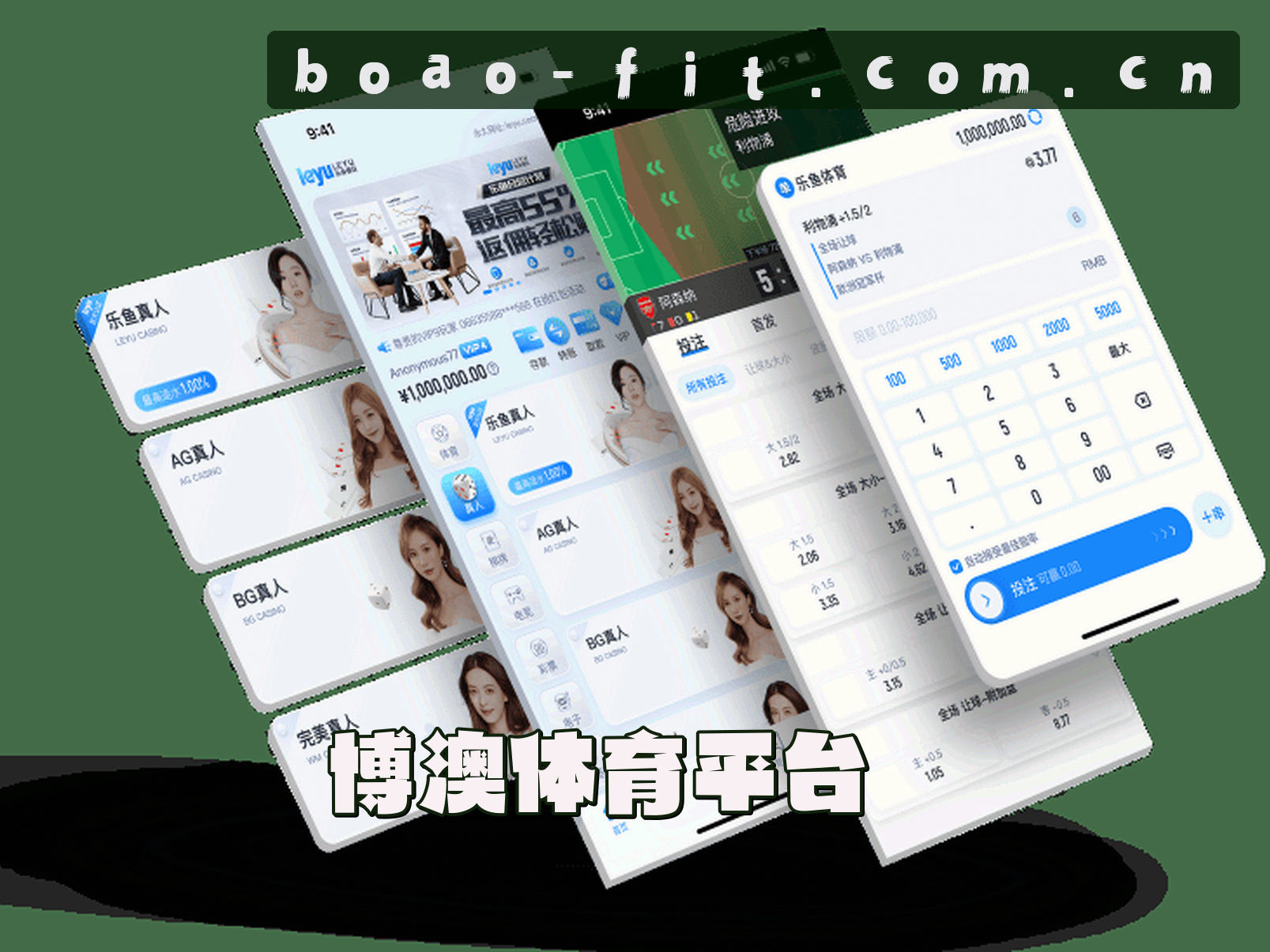 品牌故事